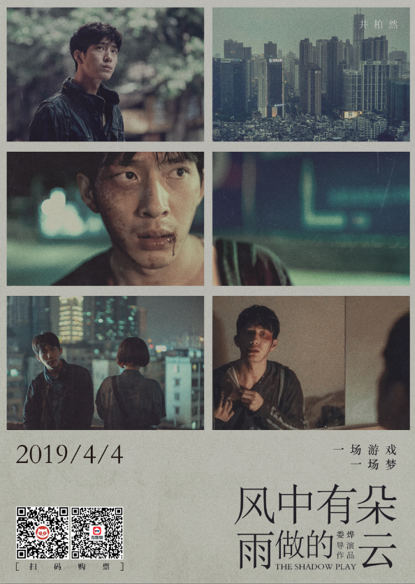1555576425.png