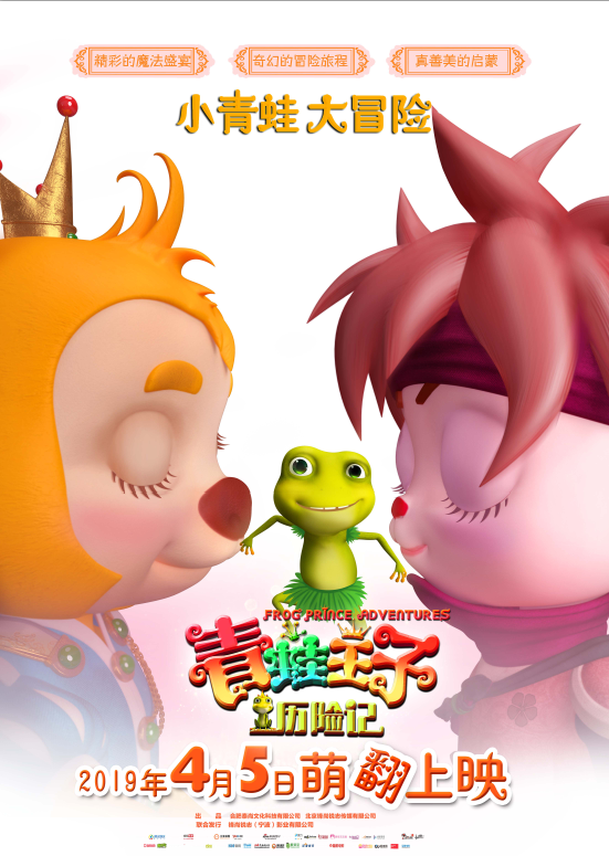 1555578070.png