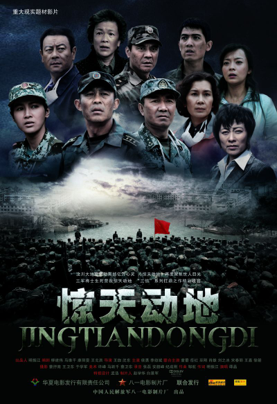 1582036720.png