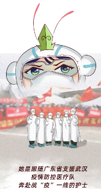 1583895907.png